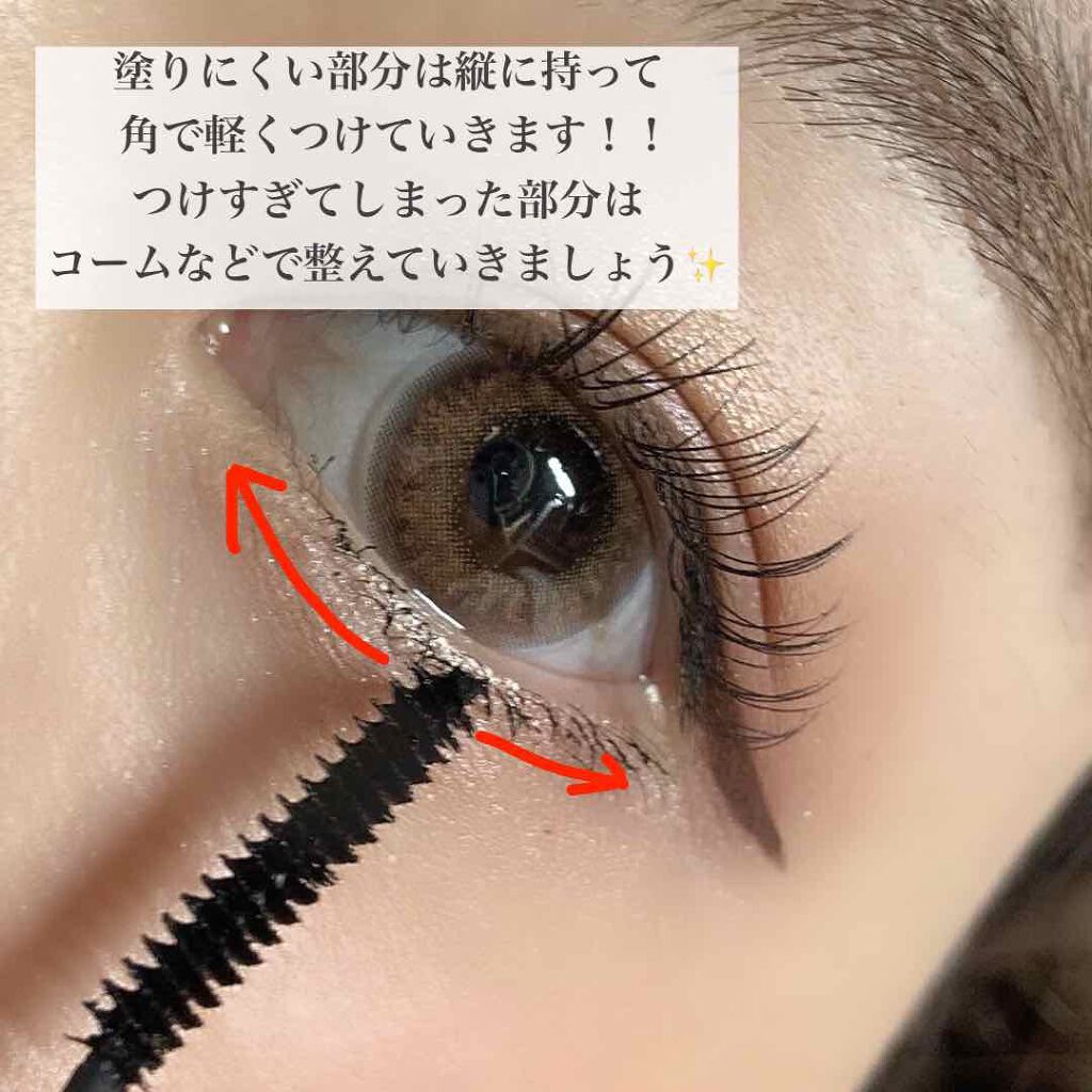 「塗るつけまつげ」自まつげ際立てタイプ/デジャヴュ/マスカラを使ったクチコミ(8枚目)