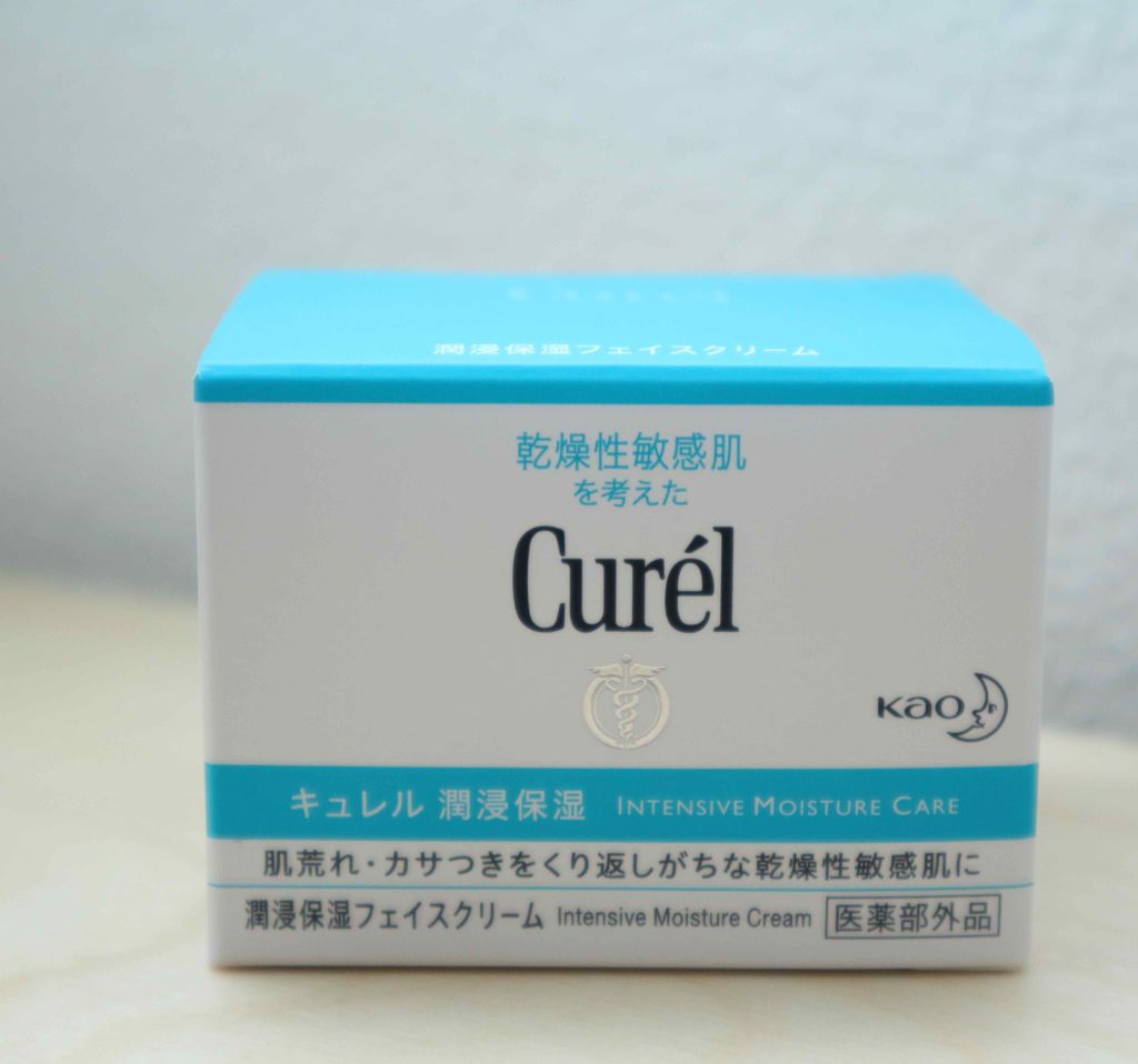 潤浸保湿 フェイスクリーム/キュレル/フェイスクリームを使ったクチコミ(3枚目)