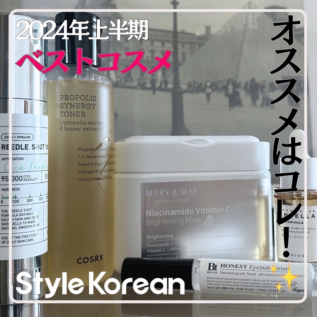 ナイアシンアミドビタミンC ブライトニングマスク/MARY&MAY/シートマスク・パックを使ったクチコミ（1枚目）