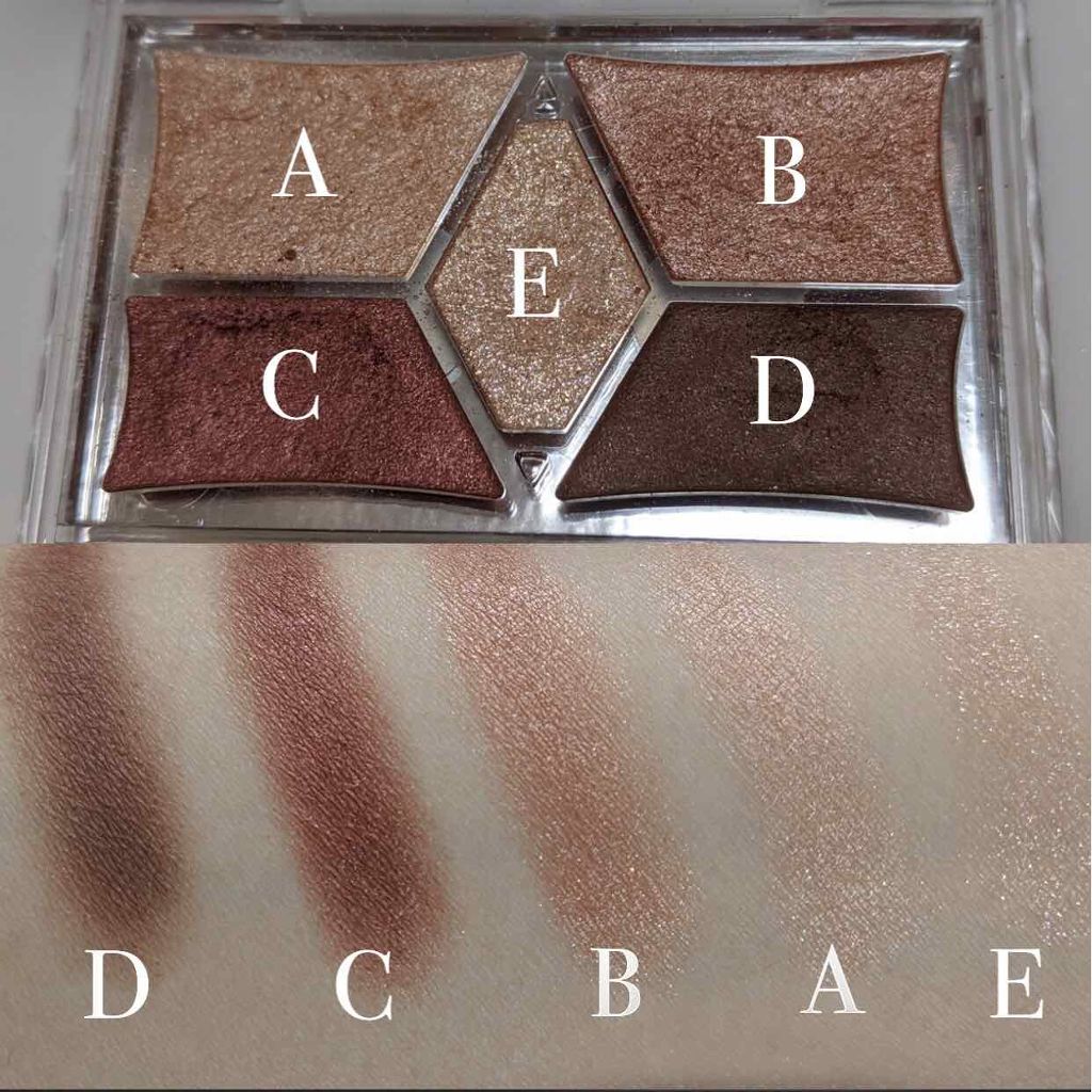 TONYMOLY MOSCHINO×TONYMOLY バックジェルBTシュプリームマットライナーのクチコミ「♡キャンメイク パーフェクトスタイリストアイズ♡
                      .....」（2枚目）