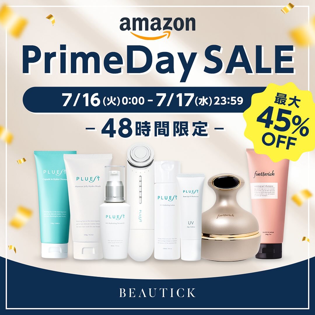 マンナンジェリーハイドロウォッシュ/PLUEST/洗顔料を使ったクチコミ（1枚目）