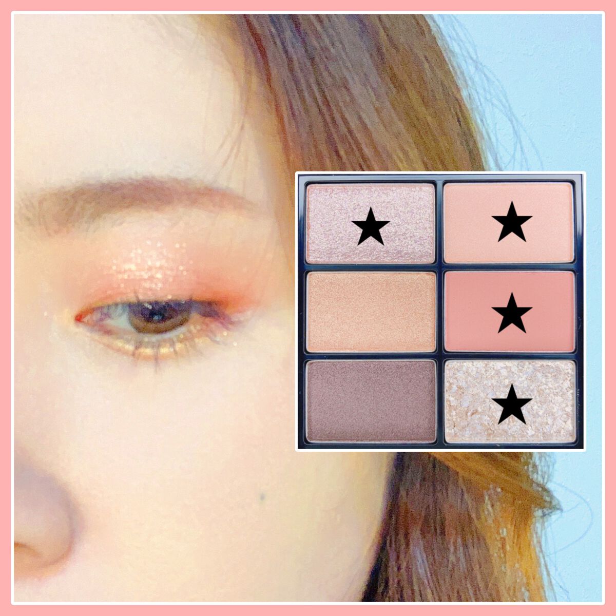 クロマティックス ウキバナジンジャー/shu uemura/アイシャドウパレットを使ったクチコミ(8枚目)