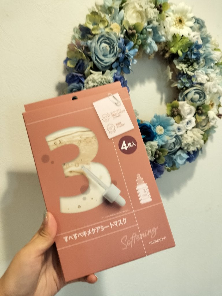 3番 すべすべキメケアシートマスク/numbuzin/シートマスク・パックを使ったクチコミ(1枚目)