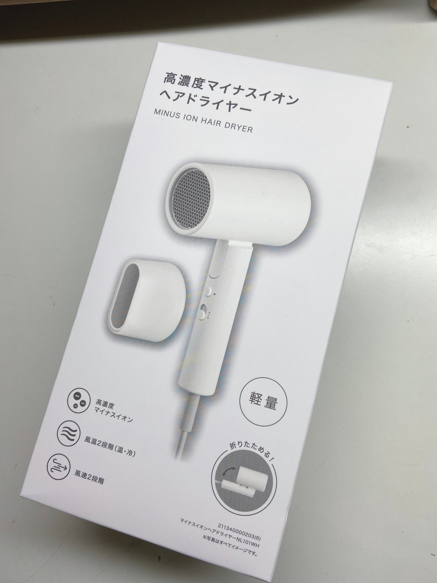 ðmeið on LIPS ããããªæ§ããæ°åå髿¿åºŠãã€ãã¹ã€ãªã³ãã¢ãã©ã€ã€ãŒé ããŸãã..ãïŒ1æç®ïŒ