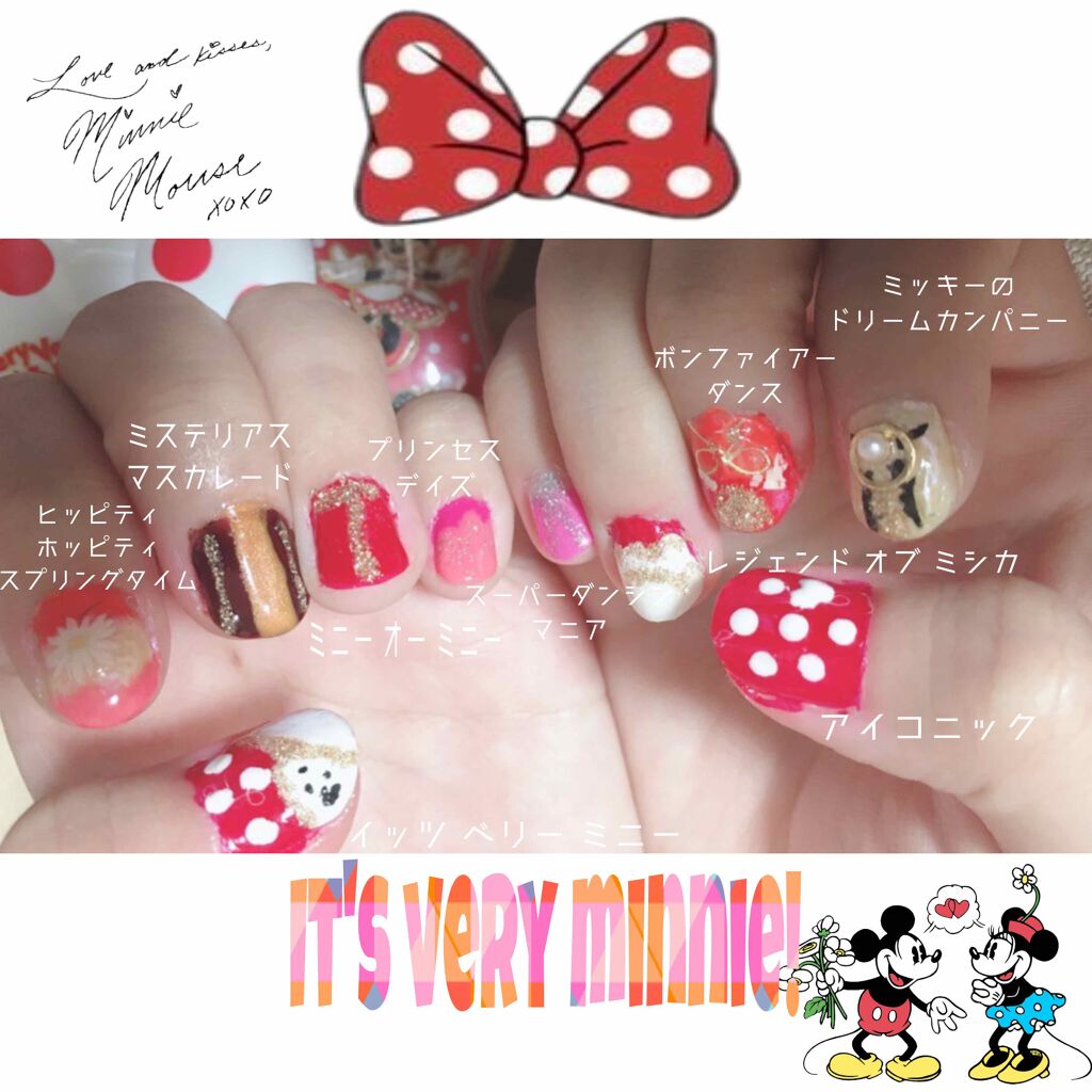 UR GLAM COLOR NAIL SELECTION/U R GLAM/マニキュアを使ったクチコミ(1枚目)