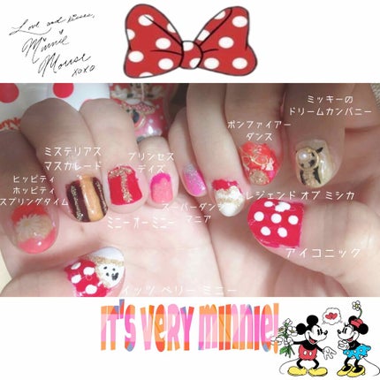 UR GLAM COLOR NAIL SELECTION/U R GLAM/マニキュアを使ったクチコミ(1枚目)