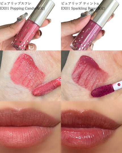 アイデザイナー/SNIDEL BEAUTY/アイシャドウパレットを使ったクチコミ(9枚目)