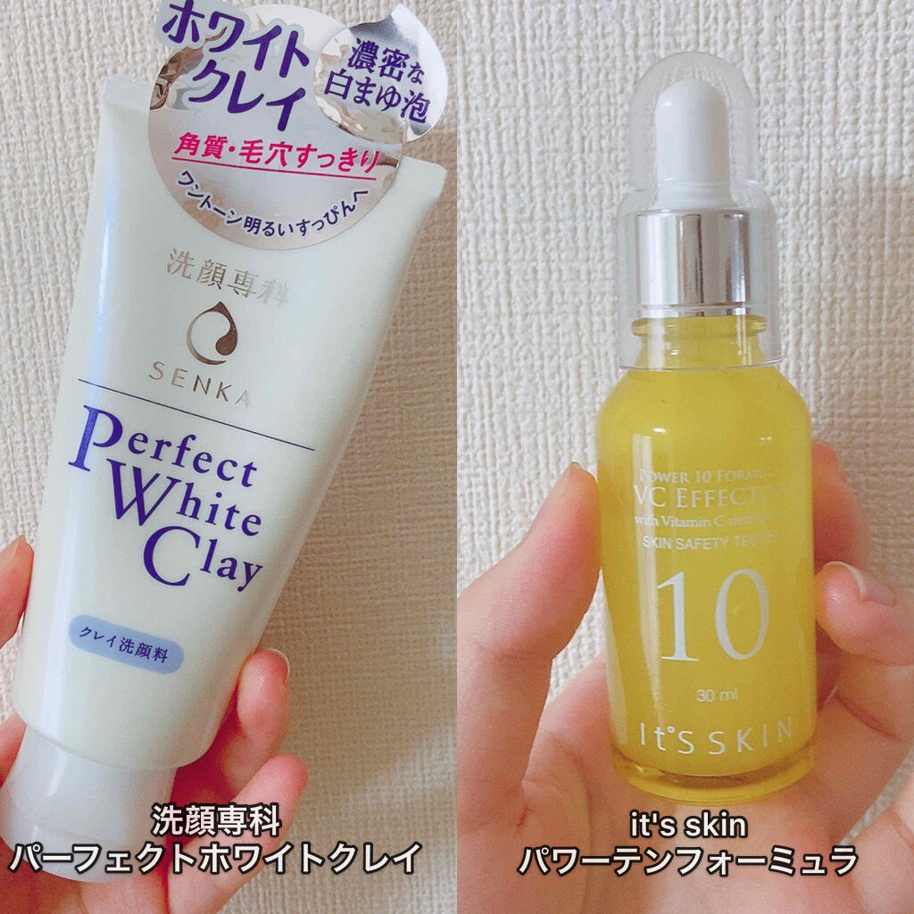 Power10フォーミュラ VCエフェクター/It's skin/美容液を使ったクチコミ（2枚目）