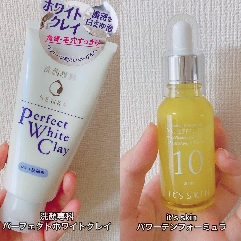 Power10フォーミュラ VCエフェクター/It's skin/美容液を使ったクチコミ(2枚目)