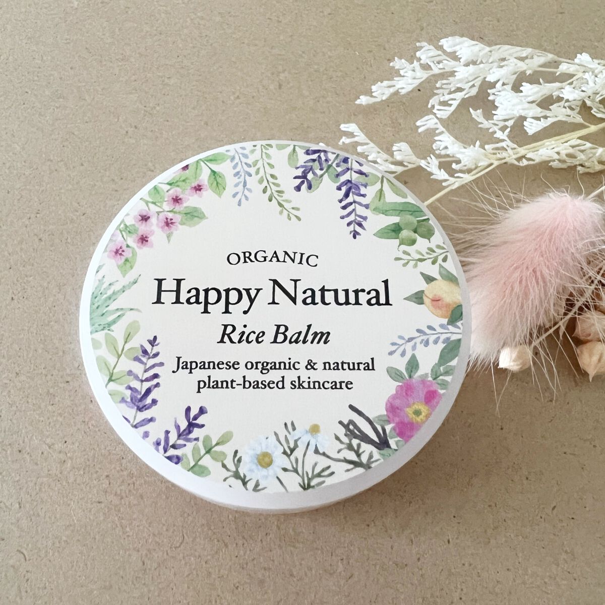 ボタニカル オーガニックライスバーム/ハッピーナチュラル/フェイスバームを使ったクチコミ(7枚目)