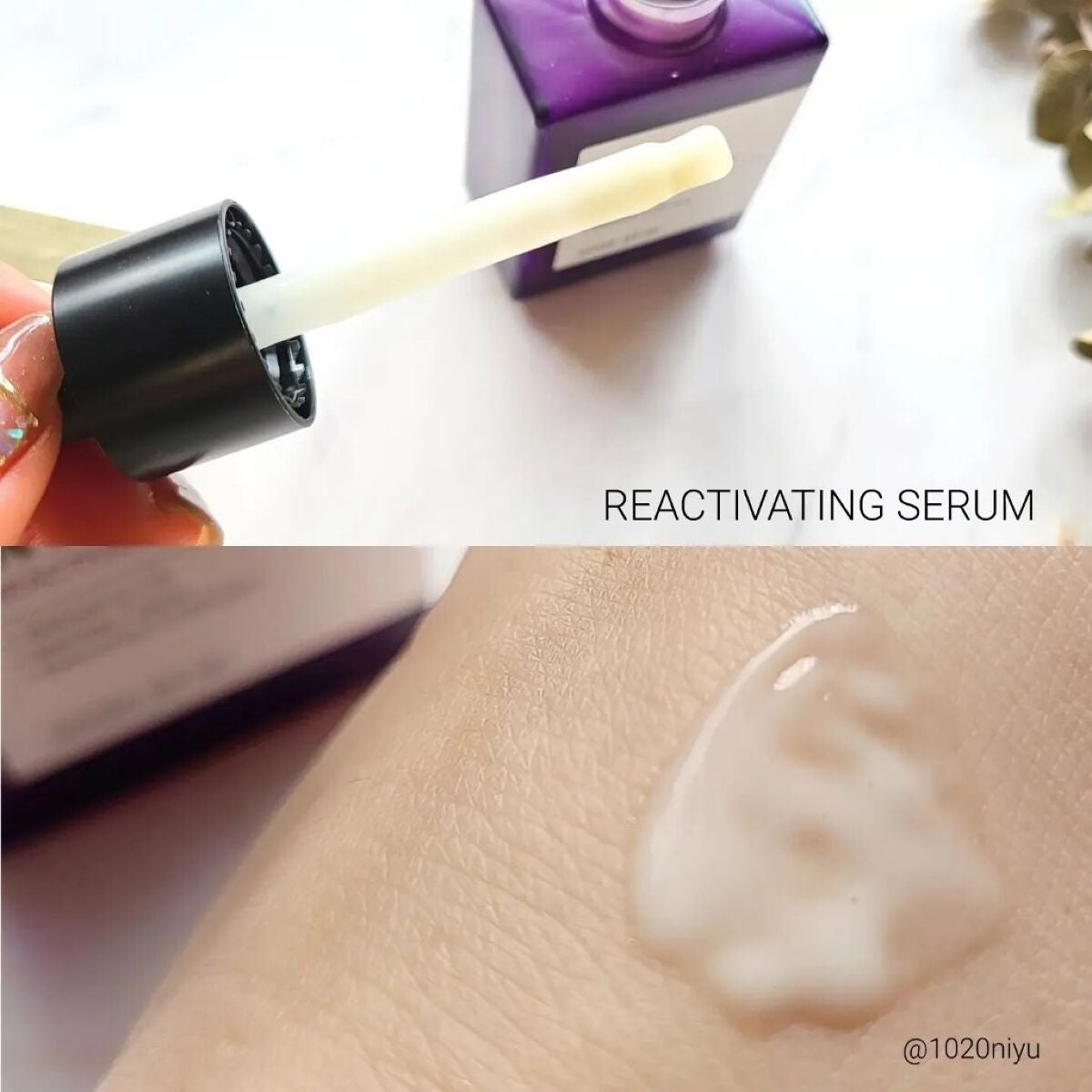 レチノールインテンシブ アドバンスドトリプルアクションアイクリーム/SOME BY MI/アイケア・アイクリームを使ったクチコミ(4枚目)