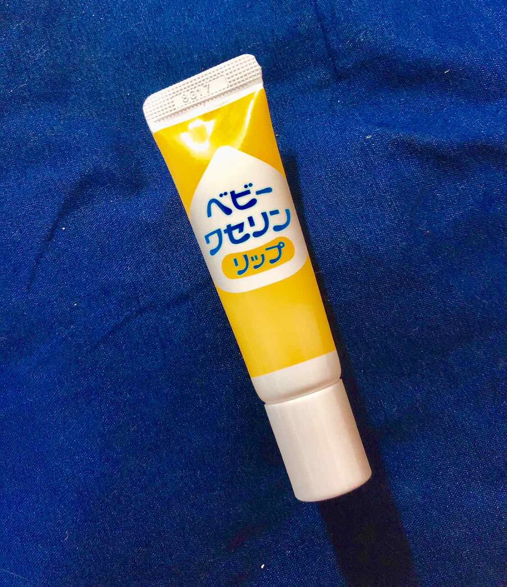 ベビーワセリンリップ/健栄製薬/リップクリームを使ったクチコミ（3枚目）