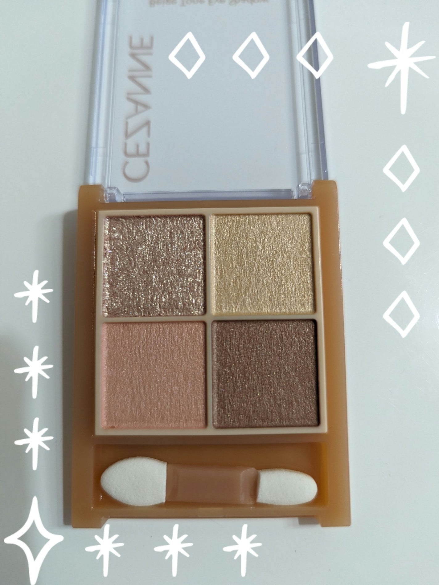 LUNA on LIPS 「CEZANNE アイシャドウミモザベージュやっぱり可愛すぎる!..」(2枚目)