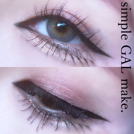 STEP BASIC EYESHADOW/Ameli/単色アイシャドウを使ったクチコミ(1枚目)
