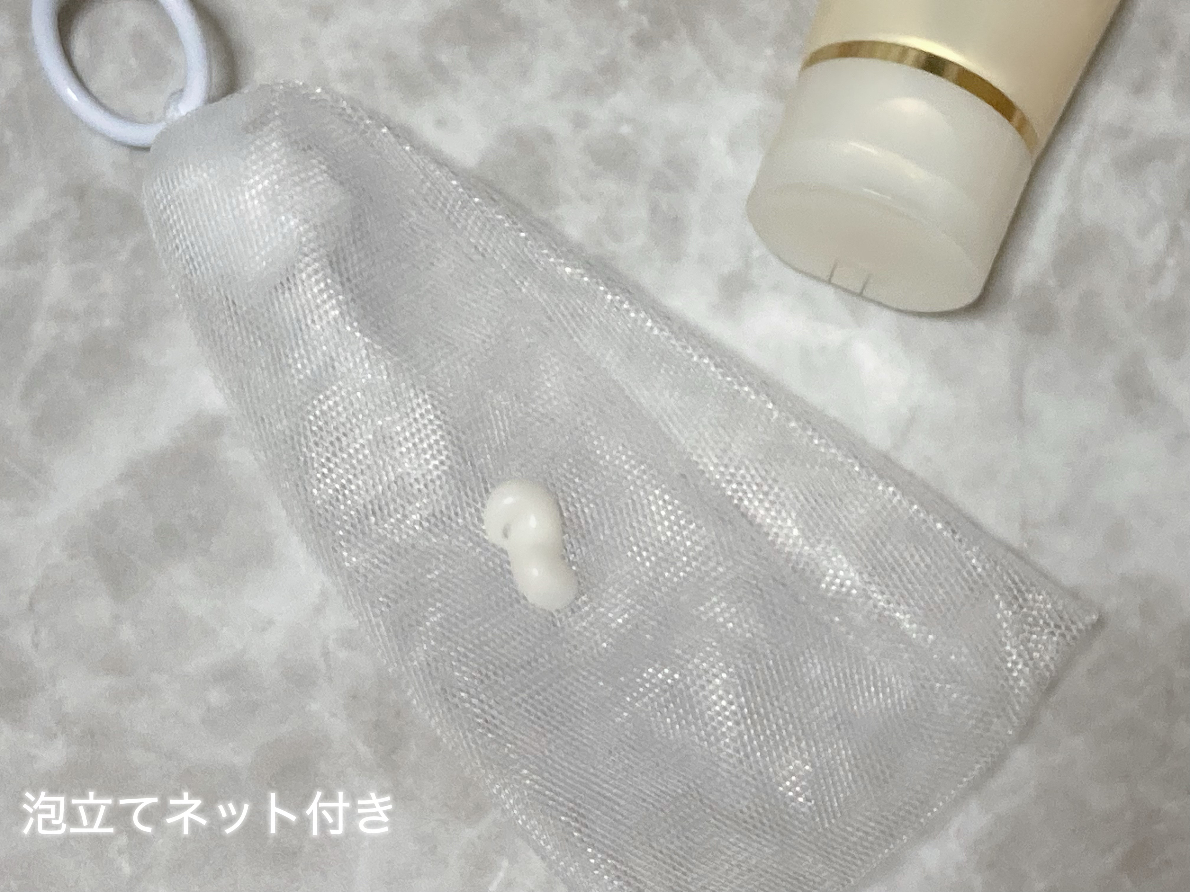 イオナエフリッチフォーム/イオナ エフ/洗顔フォームを使ったクチコミ（2枚目）