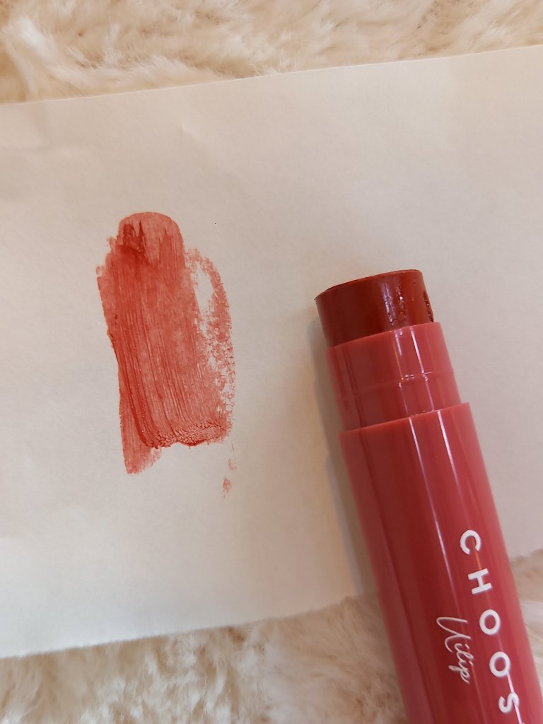 ういリップ(カラーケアリップクリーム)/CHOOSY/リップクリームを使ったクチコミ（3枚目）