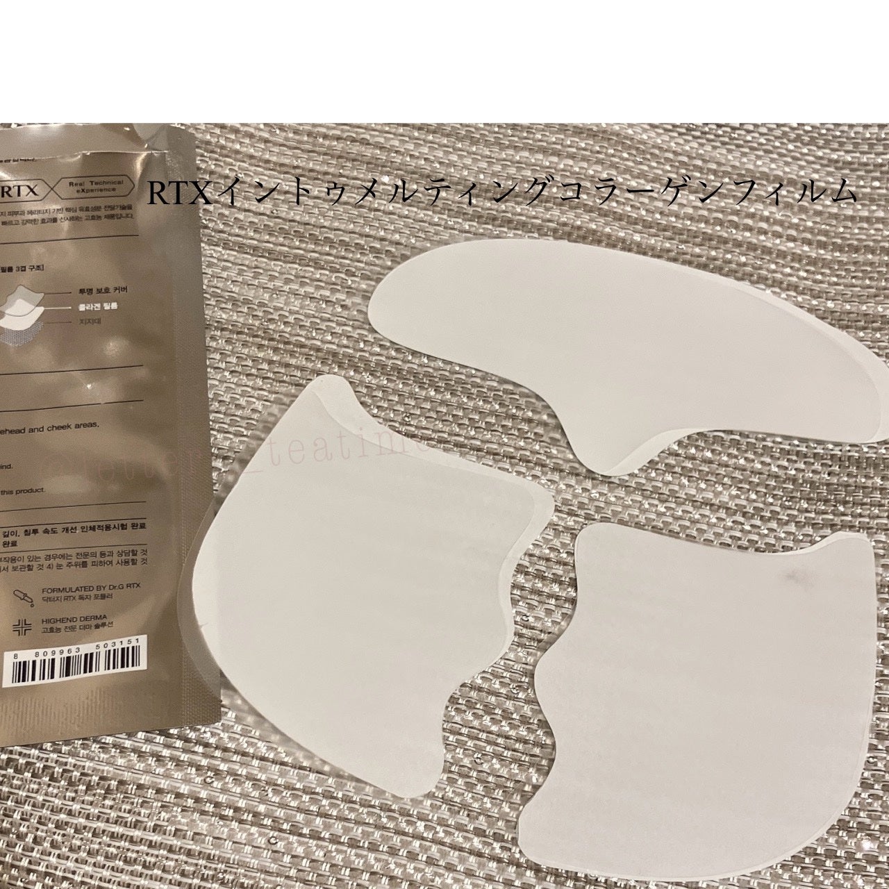 ドクタージー ブラックスネイル コラーゲンミスト/Dr.G/ミスト状化粧水を使ったクチコミ(4枚目)