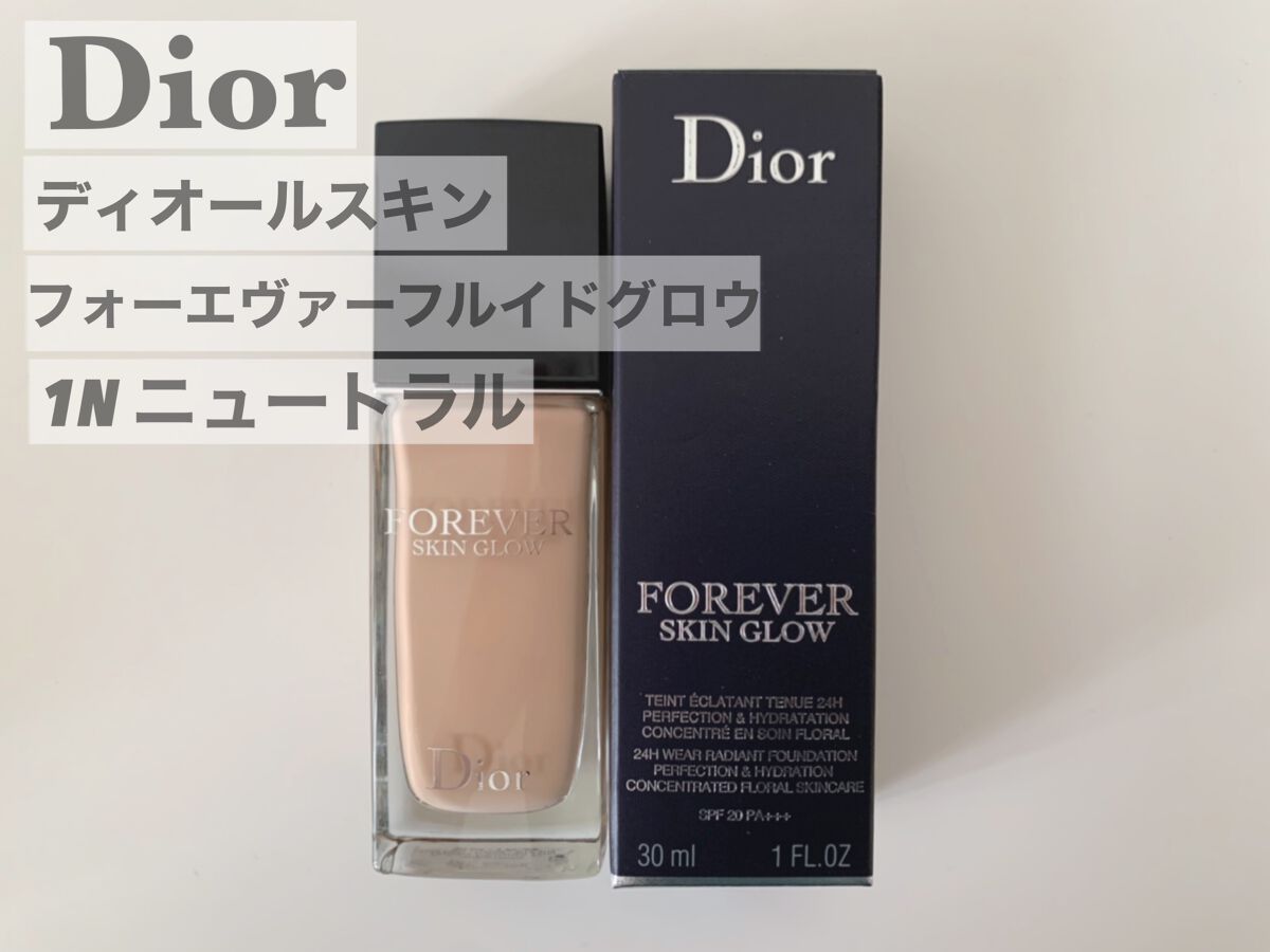 ディオールスキン フォーエヴァー フルイド グロウ/Dior/リキッドファンデーションを使ったクチコミ(1枚目)