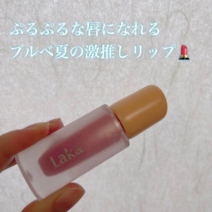フルーティーグラムティント/Laka/リップティントを使ったクチコミ(1枚目)