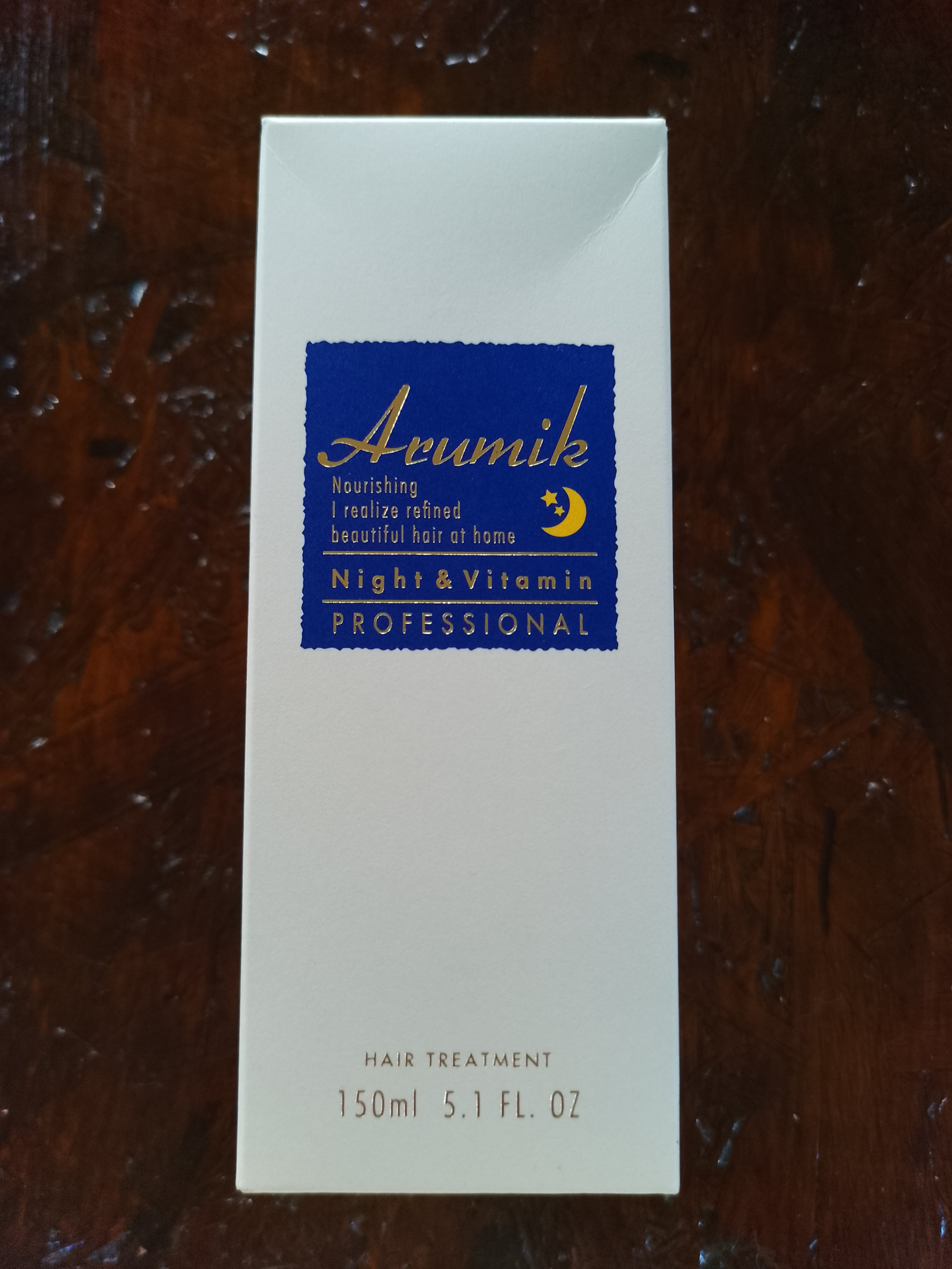 ナイト＆ビタミンヘアオイル/Arumik/ヘアオイルを使ったクチコミ（2枚目）