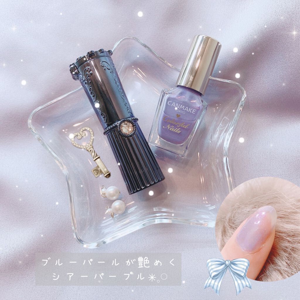 カラフルネイルズ/キャンメイク/マニキュアを使ったクチコミ(1枚目)