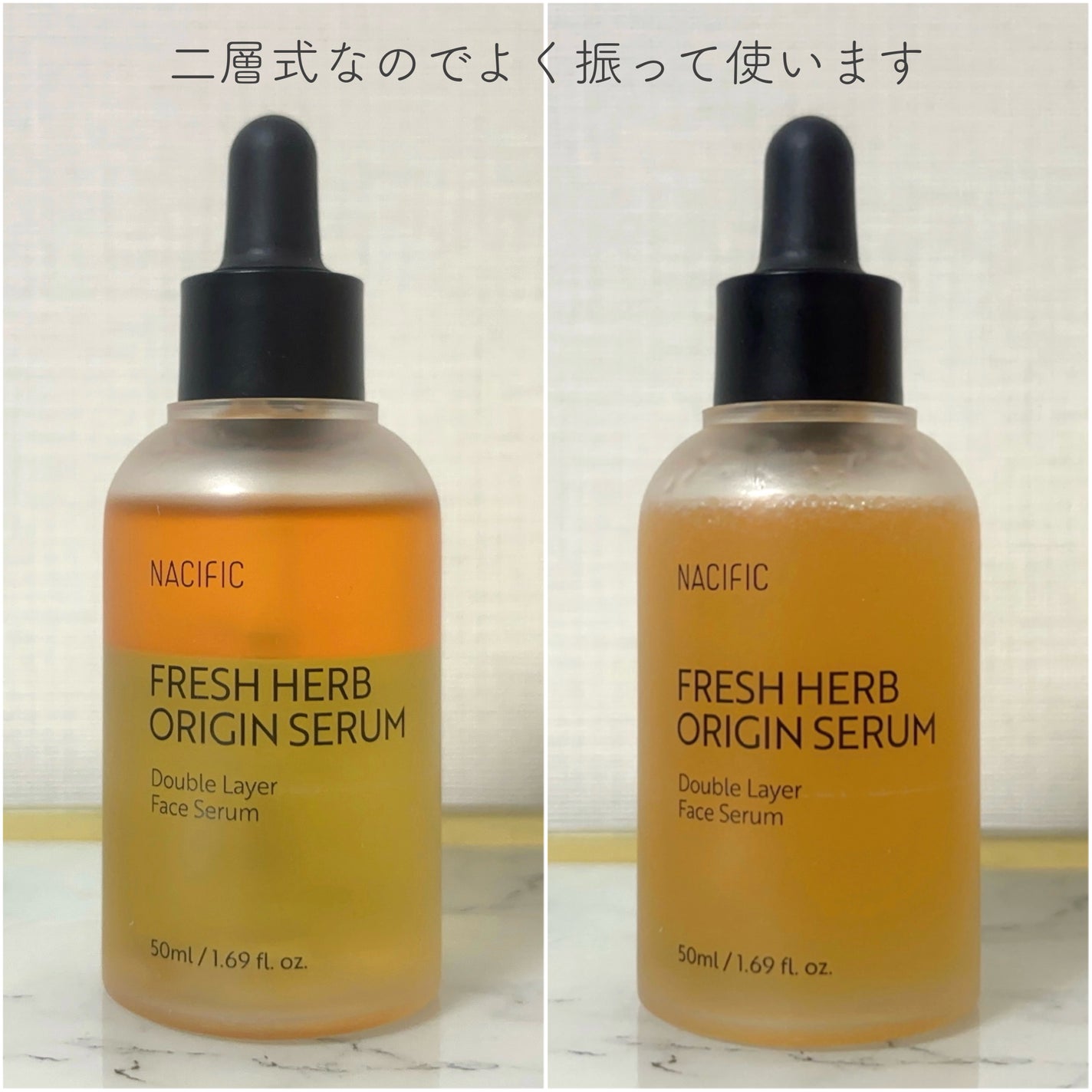 フレッシュハーブ オリジンセラム/ナチュラルパシフィック/美容液を使ったクチコミ(2枚目)