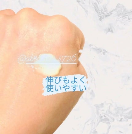 ヴィーガンリポソームレチノールセラム/SKIN&LAB/美容液を使ったクチコミ(2枚目)