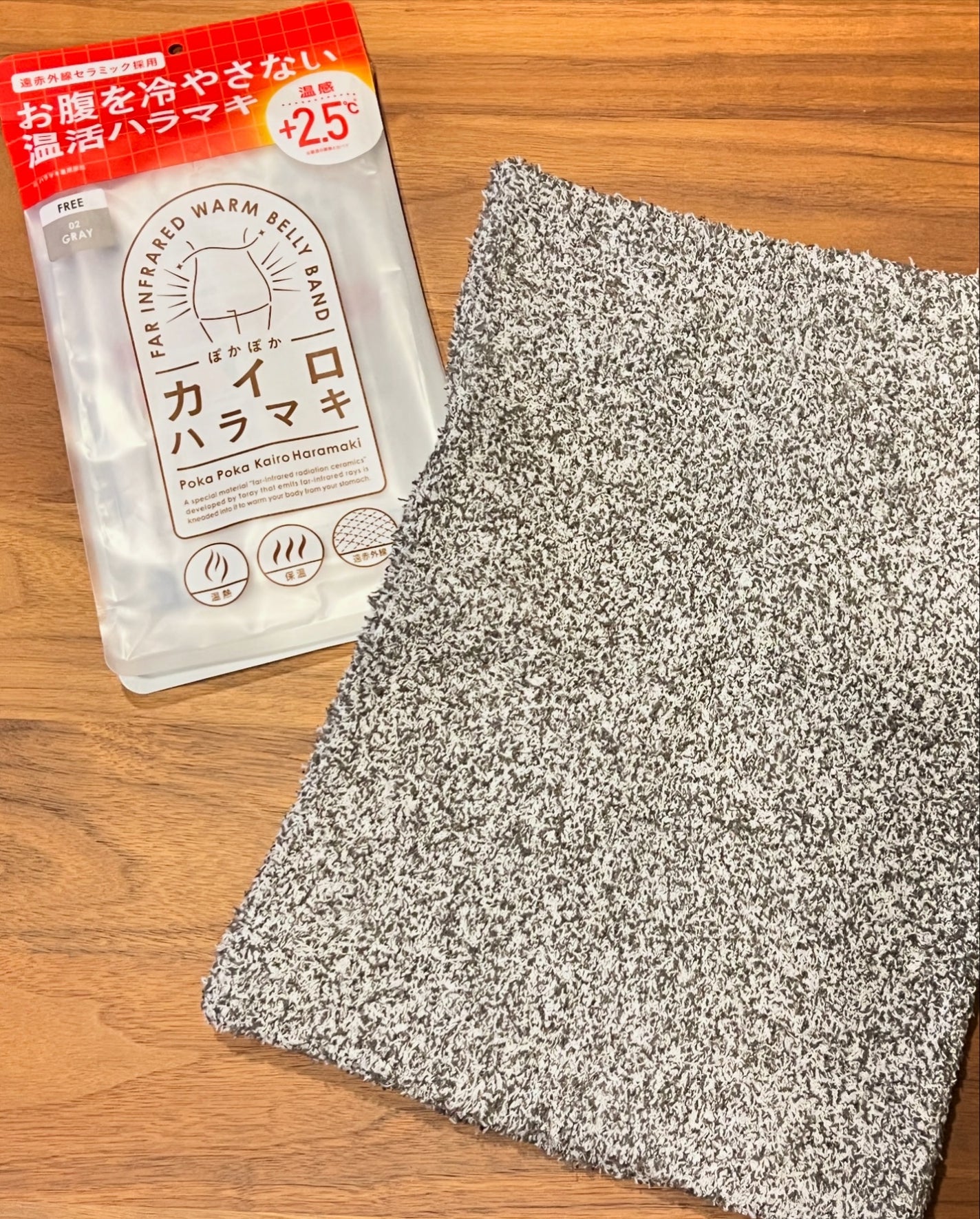 ぽかぽかカイロハラマキ/カイロソックス/その他を使ったクチコミ(3枚目)