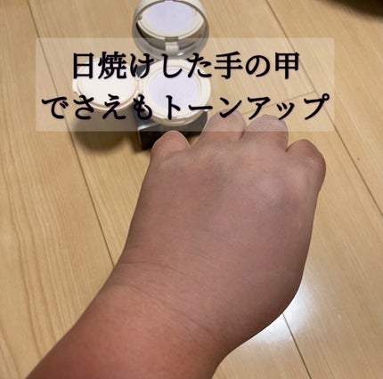 ディオールスキン フォーエヴァー クッション パウダー/Dior/ルースパウダーを使ったクチコミ(2枚目)