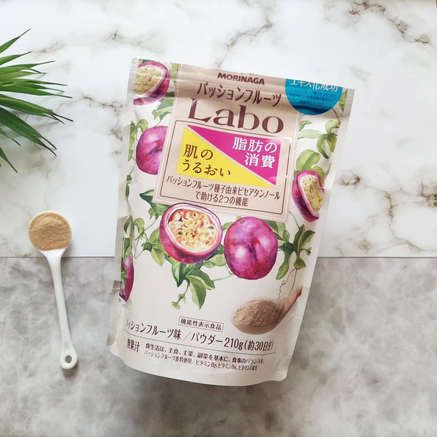 パッションフルーツLaboパウダー/森永製菓/食品を使ったクチコミ(6枚目)