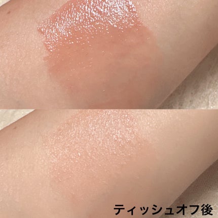 ミルクハートティントリップアンドチーク/Merrymonde/リップティントを使ったクチコミ(5枚目)