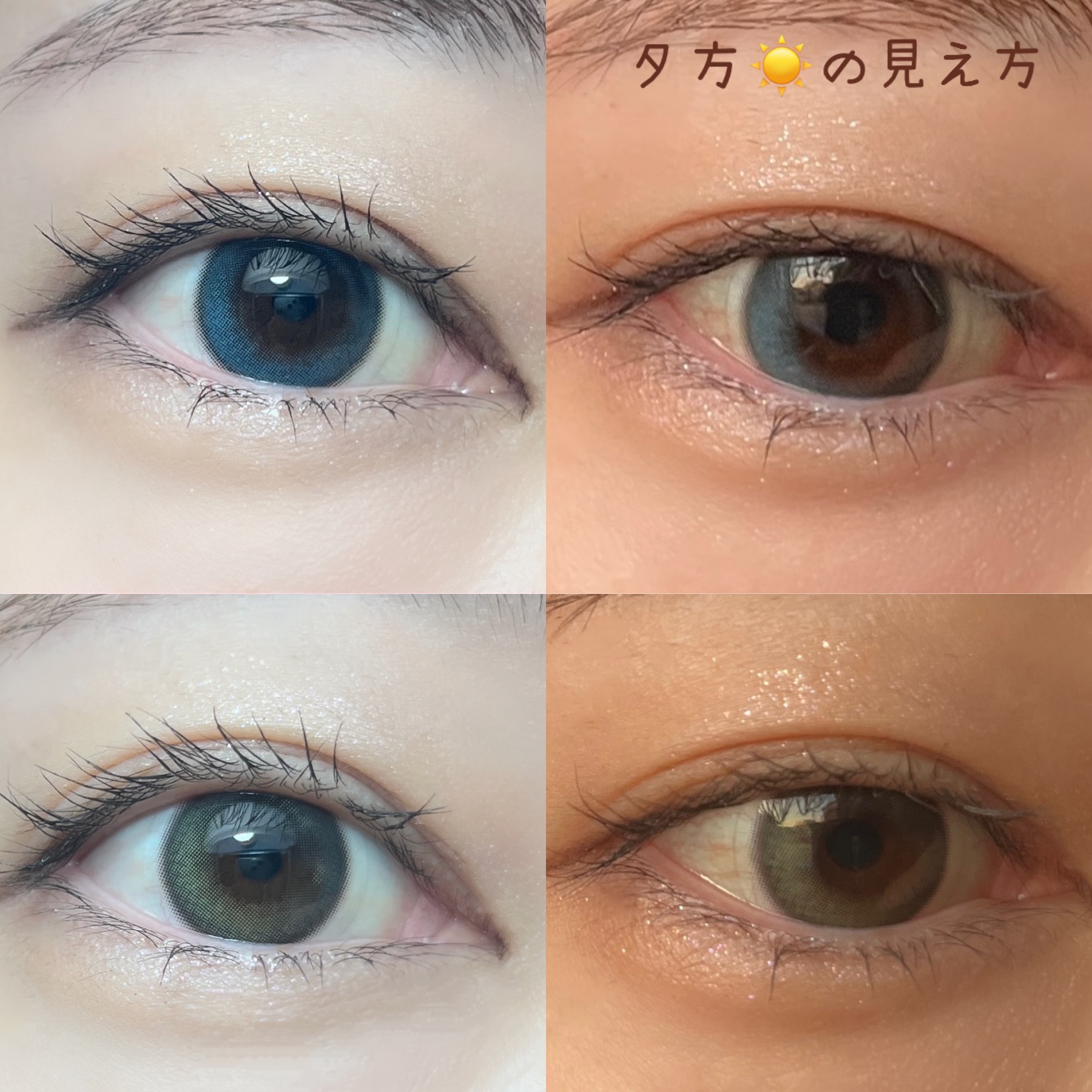 Glowy 1day/OLENS/ワンデー（１DAY）カラコンを使ったクチコミ（2枚目）