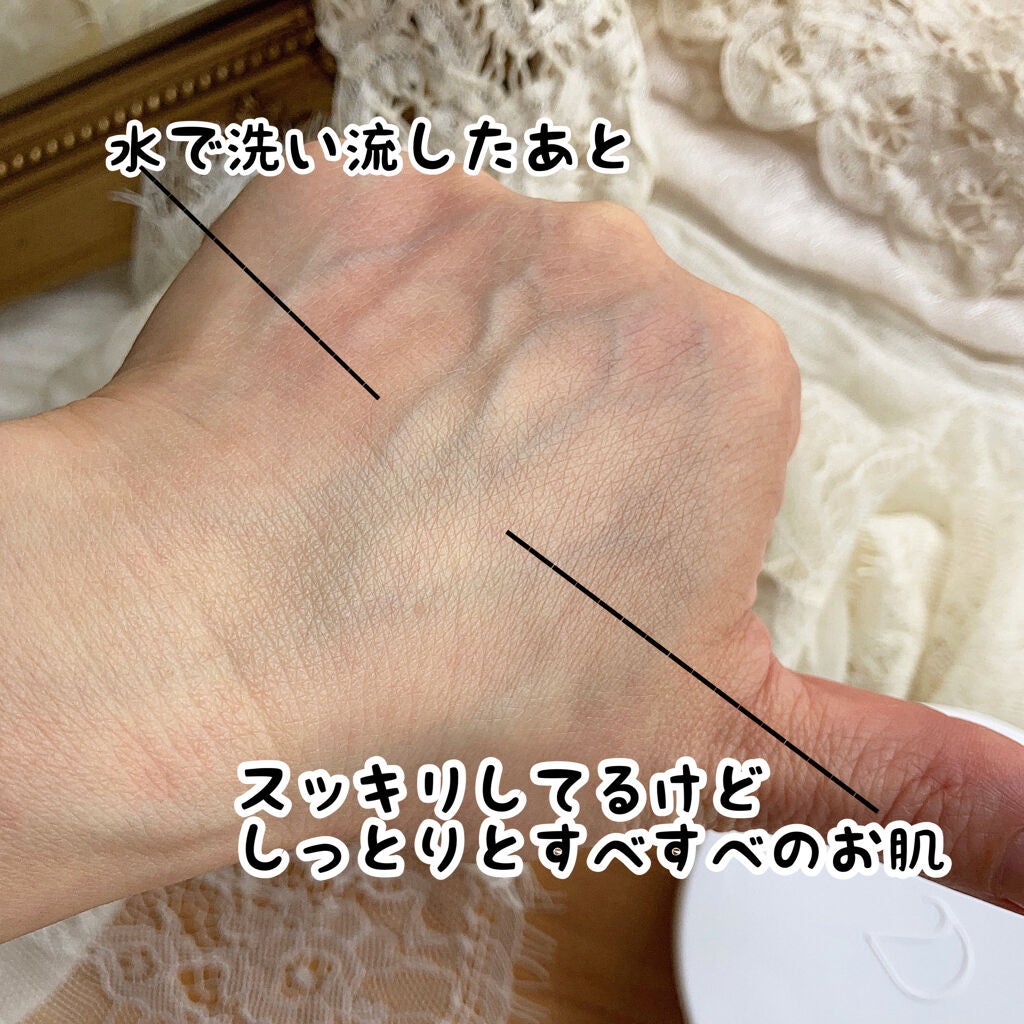 デュオ ザ クレンジングバーム ブラック/DUO/クレンジングバームを使ったクチコミ(10枚目)