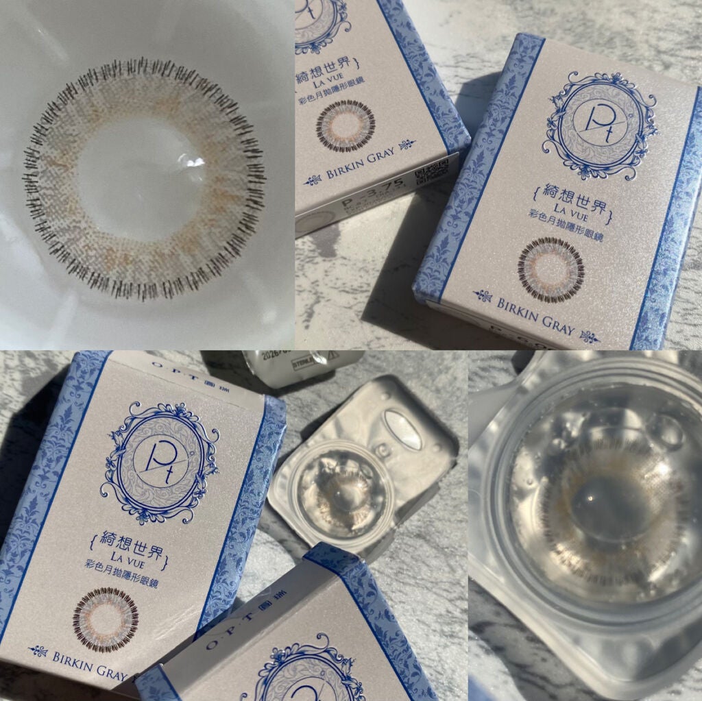 risako on LIPS 「・・\台湾で人気のカラコン/・O.P.T🌿LAVUE(ラヴュー..」(3枚目)