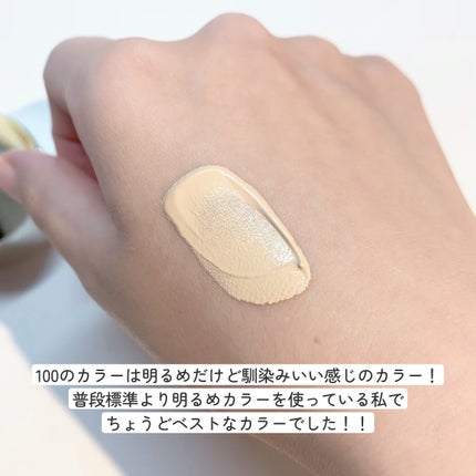 クリーム ファウンデイションe/IPSA/リキッドファンデーションを使ったクチコミ(4枚目)