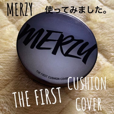 THE FIRST CUSHION COVER/MERZY/クッションファンデーションを使ったクチコミ（1枚目）