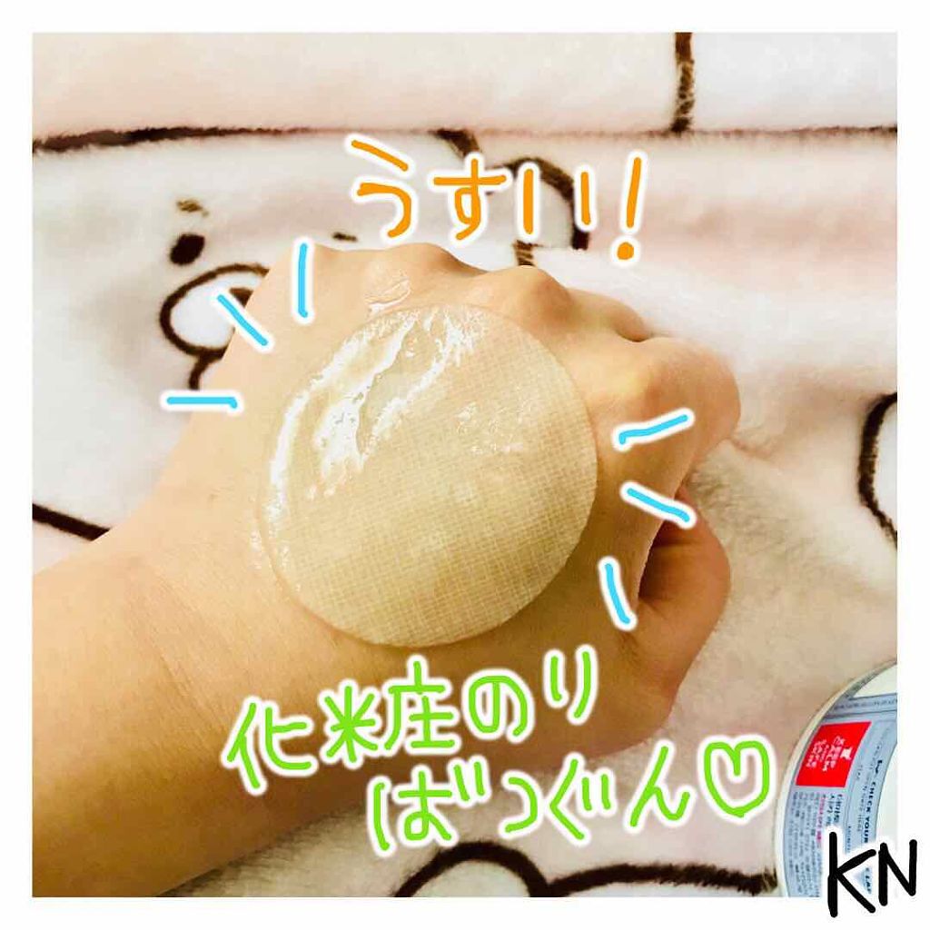 ハイポアレジェニック シカ レスキューガーゼパッド/Dermatory/シートマスク・パックを使ったクチコミ(3枚目)