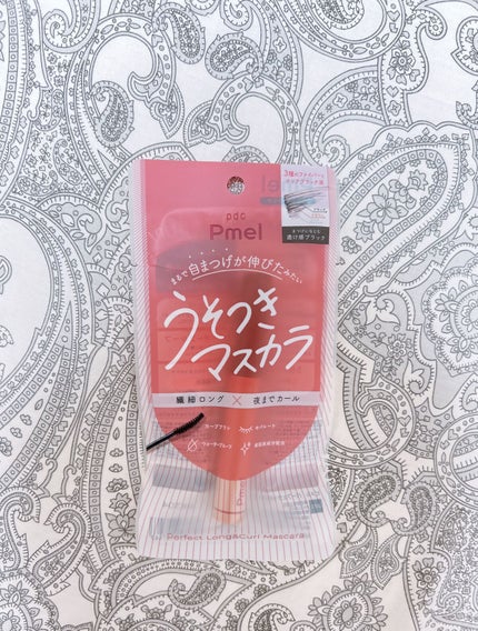 ピメル うそつきマスカラ/pdc/マスカラを使ったクチコミ(1枚目)