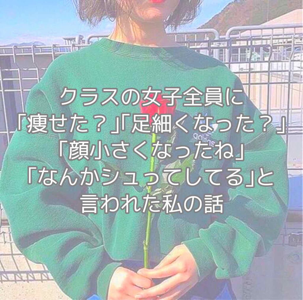 ニベアクリーム/ニベア/ボディクリームを使ったクチコミ(1枚目)