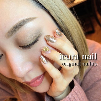 ディオール バックステージ アイ パレット/Dior/アイシャドウパレットを使ったクチコミ(1枚目)