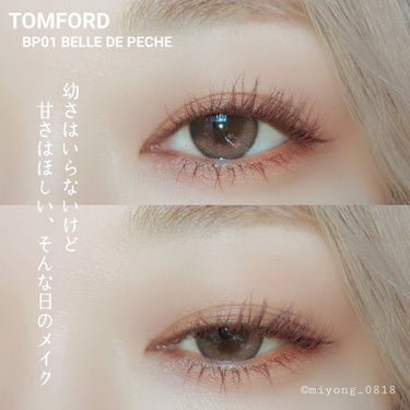 アイ カラー クォード/TOM FORD BEAUTY/パウダーアイシャドウを使ったクチコミ（2枚目）