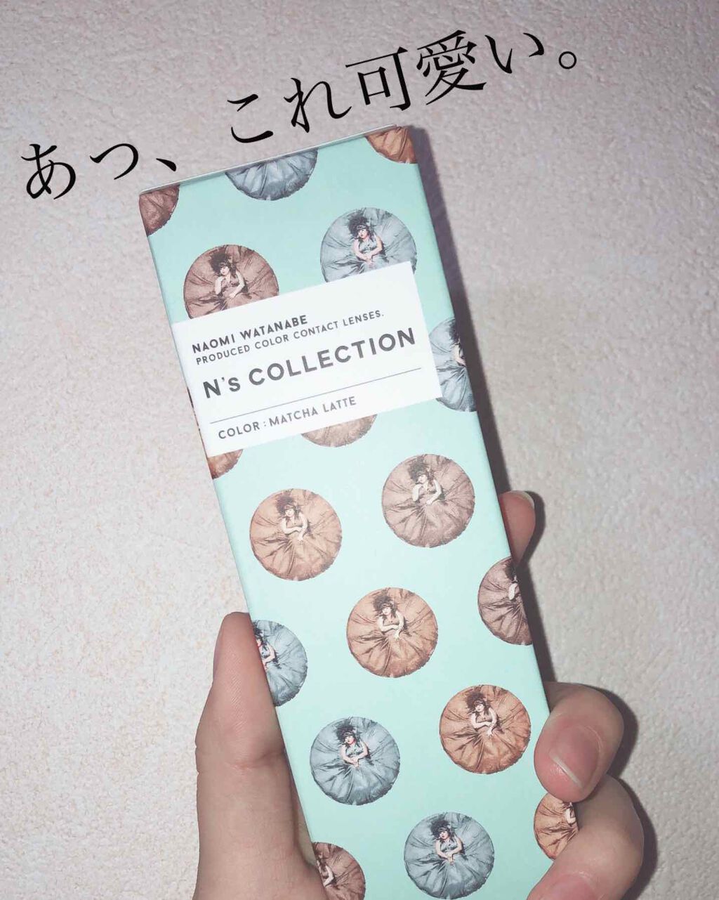 N’s COLLECTION 1day/N’s COLLECTION/ワンデー(1DAY)カラコンを使ったクチコミ(1枚目)
