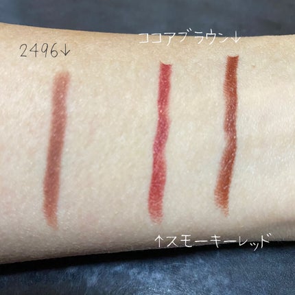 ベルベットマットリップペンシル/NARS/リップライナーを使ったクチコミ(5枚目)
