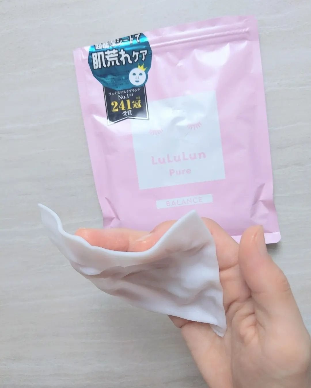 ルルルンピュア エブリーズ/ルルルン/シートマスク・パックを使ったクチコミ(3枚目)