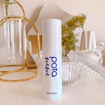 スキンローション/ポタニーニ/ミスト状化粧水を使ったクチコミ(5枚目)