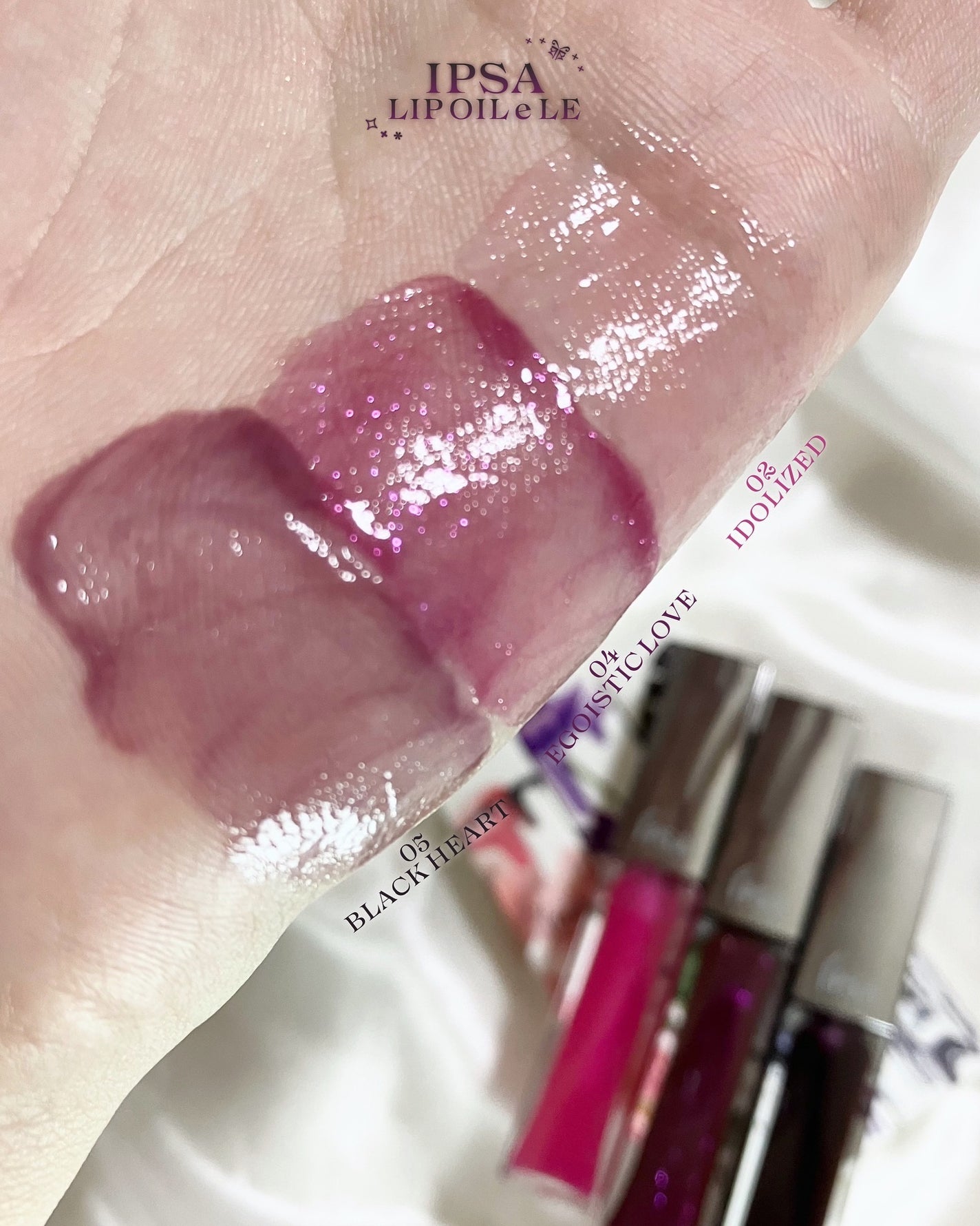 リップオイルe LE/IPSA/リップグロスを使ったクチコミ(3枚目)