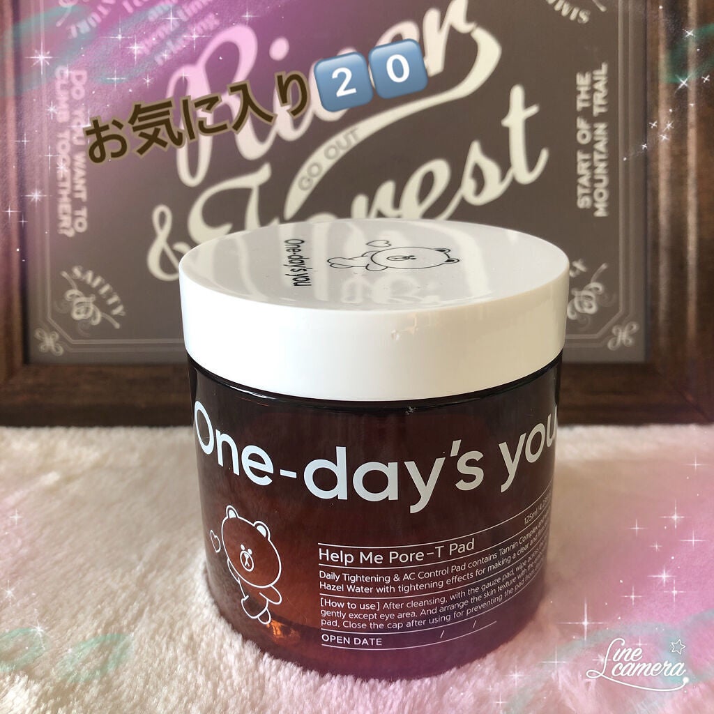 ヘルプミー! ポア-Tパッド/One-day's you/トナーパッドを使ったクチコミ(1枚目)