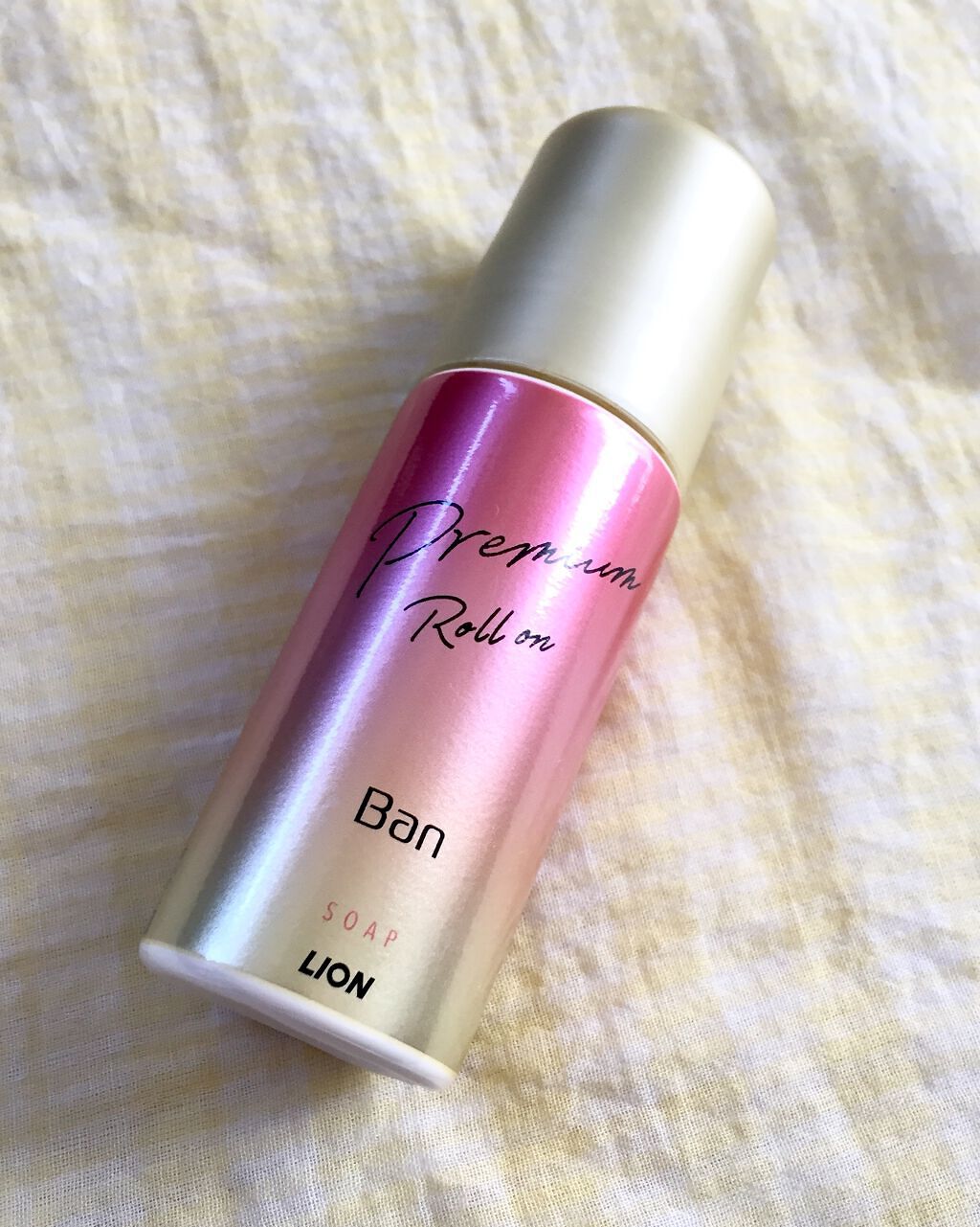 汗ブロックロールオン プレミアムゴールドラベル 無香性 せっけんの香り/Ban/デオドラント・制汗剤を使ったクチコミ（1枚目）