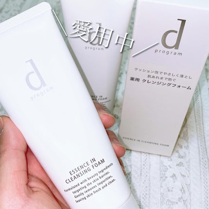 エッセンスイン クレンジングフォーム/d プログラム/洗顔フォームを使ったクチコミ(7枚目)