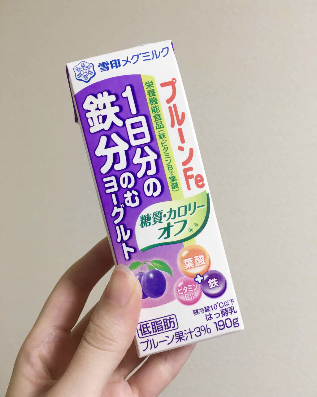 プルーンＦｅ １日分の鉄分 のむヨーグルト カロリーオフ/雪印メグミルク/飲むヨーグルトを使ったクチコミ（1枚目）